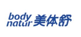 十大脫毛膏品牌排行榜,薇婷脫毛膏便捷健康、瑪貝拉脫毛膏技術成熟 十大脫毛膏品牌排行榜,薇婷脫毛膏便捷健康、瑪貝拉脫毛膏技術成熟