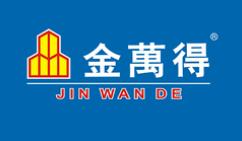 十大AB膠品牌排行榜,思高AB膠銳意創(chuàng)新、得力AB膠值得信賴 十大AB膠品牌排行榜,思高AB膠銳意創(chuàng)新、得力AB膠值得信賴