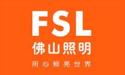 十大聲控?zé)羝放婆判邪瘢瑲W普照明聲控?zé)簟⒗资柯暱責(zé)籼嵘脩趔w驗(yàn) 十大聲控?zé)羝放婆判邪瘢瑲W普照明聲控?zé)簟⒗资柯暱責(zé)籼嵘脩趔w驗(yàn)