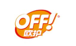 十大防蚊液品牌排行榜,雷達防蚊液深受信賴、欖菊防蚊液優(yōu)質(zhì)有保障 十大防蚊液品牌排行榜,雷達防蚊液深受信賴、欖菊防蚊液優(yōu)質(zhì)有保障