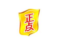 十大防蚊液品牌排行榜,雷達防蚊液深受信賴、欖菊防蚊液優(yōu)質(zhì)有保障 十大防蚊液品牌排行榜,雷達防蚊液深受信賴、欖菊防蚊液優(yōu)質(zhì)有保障