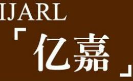 十大陶瓷餐具品牌排行榜,紅葉陶瓷餐具、華光陶瓷陶瓷餐具品質高 十大陶瓷餐具品牌排行榜,紅葉陶瓷餐具、華光陶瓷陶瓷餐具品質高