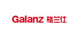 十大商用烤箱品牌排行榜,蘇泊爾商用烤箱、九陽(yáng)商用烤箱值得信賴 十大商用烤箱品牌排行榜,蘇泊爾商用烤箱、九陽(yáng)商用烤箱值得信賴