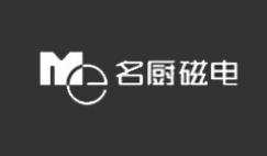 十大商用廚具品牌排名,賽米控廚具標準高、伊立浦廚具讓你愛上廚房 十大商用廚具品牌排名,賽米控廚具標準高、伊立浦廚具讓你愛上廚房