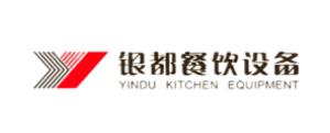 十大商用廚具品牌排名,賽米控廚具標準高、伊立浦廚具讓你愛上廚房 十大商用廚具品牌排名,賽米控廚具標準高、伊立浦廚具讓你愛上廚房