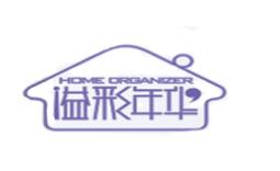 十大衣帽架品牌排行榜,三強(qiáng)家具衣帽架、宜家衣帽架美觀實(shí)用 十大衣帽架品牌排行榜,三強(qiáng)家具衣帽架、宜家衣帽架美觀實(shí)用