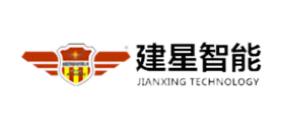 十大懸浮折疊門品牌,盛世昌隆懸浮折疊門品質出眾、紅門懸浮折疊門性能好 十大懸浮折疊門品牌,盛世昌隆懸浮折疊門品質出眾、紅門懸浮折疊門性能好