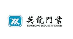 十大懸浮折疊門品牌,盛世昌隆懸浮折疊門品質出眾、紅門懸浮折疊門性能好 十大懸浮折疊門品牌,盛世昌隆懸浮折疊門品質出眾、紅門懸浮折疊門性能好