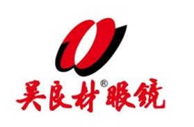 十大合金眼鏡品牌排行榜,博士眼鏡銷售規模大、大明眼鏡驗配精準 十大合金眼鏡品牌排行榜,博士眼鏡銷售規模大、大明眼鏡驗配精準
