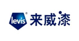 十大環保涂料品牌排行榜,多樂士環保涂料、三棵樹環保涂料發展快 十大環保涂料品牌排行榜,多樂士環保涂料、三棵樹環保涂料發展快