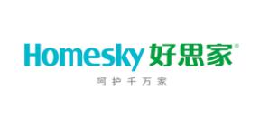 十大環保涂料品牌排行榜,多樂士環保涂料、三棵樹環保涂料發展快 十大環保涂料品牌排行榜,多樂士環保涂料、三棵樹環保涂料發展快