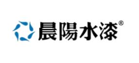 十大環保涂料品牌排行榜,多樂士環保涂料、三棵樹環保涂料發展快 十大環保涂料品牌排行榜,多樂士環保涂料、三棵樹環保涂料發展快
