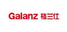 十大雙頭電磁爐品牌排行榜,美的電磁爐質量好、海爾電磁爐售后靠譜 十大雙頭電磁爐品牌排行榜,美的電磁爐質量好、海爾電磁爐售后靠譜