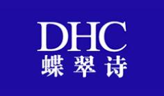 十大卸妝乳品牌排行榜,香奈兒卸妝乳去污力強、妮維雅卸妝乳清潔毛孔 十大卸妝乳品牌排行榜,香奈兒卸妝乳去污力強、妮維雅卸妝乳清潔毛孔