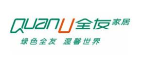 十大知名板式家具品牌,紅蘋果板式家具、全友家居板式家具設計風格獨特 十大知名板式家具品牌,紅蘋果板式家具、全友家居板式家具設計風格獨特