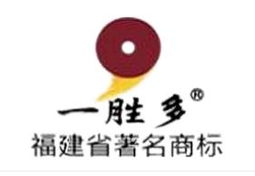 十大倒角機品牌排行榜,百得倒角機知名度高、威克士倒角機可靠專業 十大倒角機品牌排行榜,百得倒角機知名度高、威克士倒角機可靠專業