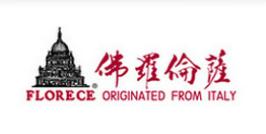 十大散熱器品牌排行榜,金旗艦散熱器自由調(diào)溫、努奧羅散熱器舒適性高 十大散熱器品牌排行榜,金旗艦散熱器自由調(diào)溫、努奧羅散熱器舒適性高