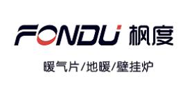 十大散熱器品牌排行榜,金旗艦散熱器自由調(diào)溫、努奧羅散熱器舒適性高 十大散熱器品牌排行榜,金旗艦散熱器自由調(diào)溫、努奧羅散熱器舒適性高
