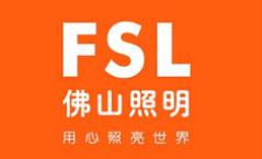 十大臥室臺燈品牌排行榜,歐普照明臺燈、飛利浦照明臺燈用戶體驗感好 十大臥室臺燈品牌排行榜,歐普照明臺燈、飛利浦照明臺燈用戶體驗感好