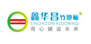 十大品牌竹地板排行榜,大莊竹地板技術創新、春紅竹地板歷史悠久 十大品牌竹地板排行榜,大莊竹地板技術創新、春紅竹地板歷史悠久