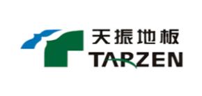 十大品牌竹地板排行榜,大莊竹地板技術創新、春紅竹地板歷史悠久 十大品牌竹地板排行榜,大莊竹地板技術創新、春紅竹地板歷史悠久