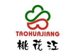 十大品牌竹地板排行榜,大莊竹地板技術創新、春紅竹地板歷史悠久 十大品牌竹地板排行榜,大莊竹地板技術創新、春紅竹地板歷史悠久