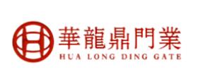 十大電動伸縮門品牌排名,啟功伸縮門有資質、順昌門業伸縮門讓消費者滿意 十大電動伸縮門品牌排名,啟功伸縮門有資質、順昌門業伸縮門讓消費者滿意