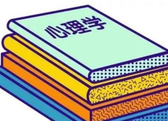 什么是心理學效價?心理學的任務(wù)有哪些 什么是心理學效價?心理學的任務(wù)有哪些