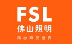 十大北歐復古燈品牌,歐普照明復古燈、飛利浦照明復古燈提升用戶體驗感 十大北歐復古燈品牌,歐普照明復古燈、飛利浦照明復古燈提升用戶體驗感