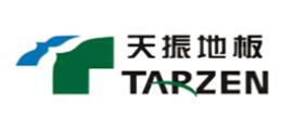 十大石塑地板品牌排行榜,阿姆斯壯石塑地板、潔福石塑地板舒適感極佳 十大石塑地板品牌排行榜,阿姆斯壯石塑地板、潔福石塑地板舒適感極佳