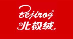 十大蚊帳品牌排行榜,遠(yuǎn)夢蚊帳銷量好、樂優(yōu)家蚊帳人文體驗(yàn)感強(qiáng) 十大蚊帳品牌排行榜,遠(yuǎn)夢蚊帳銷量好、樂優(yōu)家蚊帳人文體驗(yàn)感強(qiáng)