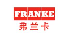 十大垃圾處理器生產廠家,貝克巴斯垃圾處理器、愛適易垃圾處理器很高效 十大垃圾處理器生產廠家,貝克巴斯垃圾處理器、愛適易垃圾處理器很高效