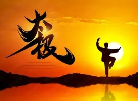 太極拳真的可以實戰嗎?腰椎間盤突出練太極拳要注意什么 太極拳真的可以實戰嗎?腰椎間盤突出練太極拳要注意什么