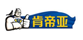 十大實木地板品牌排行榜,大自然家居實木地板、肯帝亞實木地板質量可靠 十大實木地板品牌排行榜,大自然家居實木地板、肯帝亞實木地板質量可靠
