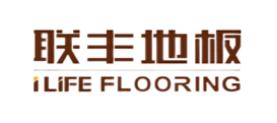 十大實木地板品牌排行榜,大自然家居實木地板、肯帝亞實木地板質量可靠 十大實木地板品牌排行榜,大自然家居實木地板、肯帝亞實木地板質量可靠