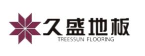 十大實木地板品牌排行榜,大自然家居實木地板、肯帝亞實木地板質量可靠 十大實木地板品牌排行榜,大自然家居實木地板、肯帝亞實木地板質量可靠