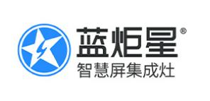 十大集成灶品牌排行榜,美大集成灶研發(fā)實力強、火星人集成灶品質(zhì)有保障 十大集成灶品牌排行榜,美大集成灶研發(fā)實力強、火星人集成灶品質(zhì)有保障
