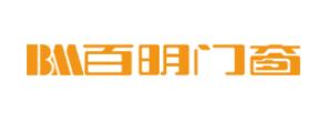 十大折疊門(mén)品牌排行榜,啟功折疊門(mén)服務(wù)好、展志天華折疊門(mén)受青睞 十大折疊門(mén)品牌排行榜,啟功折疊門(mén)服務(wù)好、展志天華折疊門(mén)受青睞