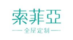 十大折疊門(mén)品牌排行榜,啟功折疊門(mén)服務(wù)好、展志天華折疊門(mén)受青睞 十大折疊門(mén)品牌排行榜,啟功折疊門(mén)服務(wù)好、展志天華折疊門(mén)受青睞