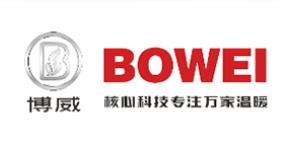 十大壁掛爐品牌排行榜,威能壁掛爐很出色、博世熱力壁掛爐產(chǎn)品廣泛 十大壁掛爐品牌排行榜,威能壁掛爐很出色、博世熱力壁掛爐產(chǎn)品廣泛