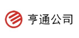 十大運動塑膠地板品牌排名,諾拉塑膠地板、盟多塑膠地板品質有保證 十大運動塑膠地板品牌排名,諾拉塑膠地板、盟多塑膠地板品質有保證