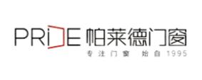 十大全鋁家具品牌排行榜,忠旺全鋁家具、帕萊德全鋁家具壽命長易清潔 十大全鋁家具品牌排行榜,忠旺全鋁家具、帕萊德全鋁家具壽命長易清潔