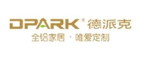 十大全鋁家具品牌排行榜,忠旺全鋁家具、帕萊德全鋁家具壽命長易清潔 十大全鋁家具品牌排行榜,忠旺全鋁家具、帕萊德全鋁家具壽命長易清潔