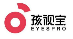 十大充電臺燈品牌排行,歐普照明充電臺燈、美的照明充電臺燈用戶體驗(yàn)好 十大充電臺燈品牌排行,歐普照明充電臺燈、美的照明充電臺燈用戶體驗(yàn)好
