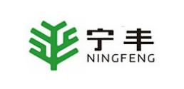 十大刨花板品牌排行,露水河刨花板品質(zhì)好、大亞刨花板是品牌領(lǐng)導(dǎo)者 十大刨花板品牌排行,露水河刨花板品質(zhì)好、大亞刨花板是品牌領(lǐng)導(dǎo)者