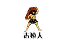 十大文化石品牌排行,博鰲文化石綠色環保、古猿人文化石藝術又生態 十大文化石品牌排行,博鰲文化石綠色環保、古猿人文化石藝術又生態