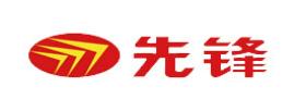 十大充電風扇品牌排行榜,榮事達小家電風扇有實力、奧克斯風扇方便攜帶 十大充電風扇品牌排行榜,榮事達小家電風扇有實力、奧克斯風扇方便攜帶