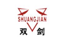 十大高壓風機品牌排行榜,億利達高壓風機、南方風機高壓風機使用很廣泛 十大高壓風機品牌排行榜,億利達高壓風機、南方風機高壓風機使用很廣泛