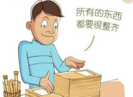 強迫癥是精神病嗎?強迫情緒怎么產生的 強迫癥是精神病嗎?強迫情緒怎么產生的
