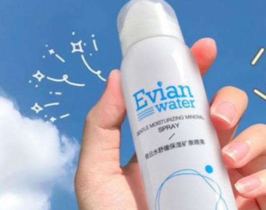 十大保濕噴霧品牌排行榜,薇姿保濕噴霧很補水、雅漾保濕噴霧源自天然 十大保濕噴霧品牌排行榜,薇姿保濕噴霧很補水、雅漾保濕噴霧源自天然